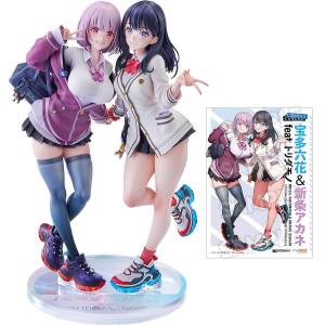 SSSS.Gridman: Akane Shinjo & Rikka Takarada - feat. Toridamono (COVERS Ver.) 1/7 (Limited + Bonus) [Good Smile Company]