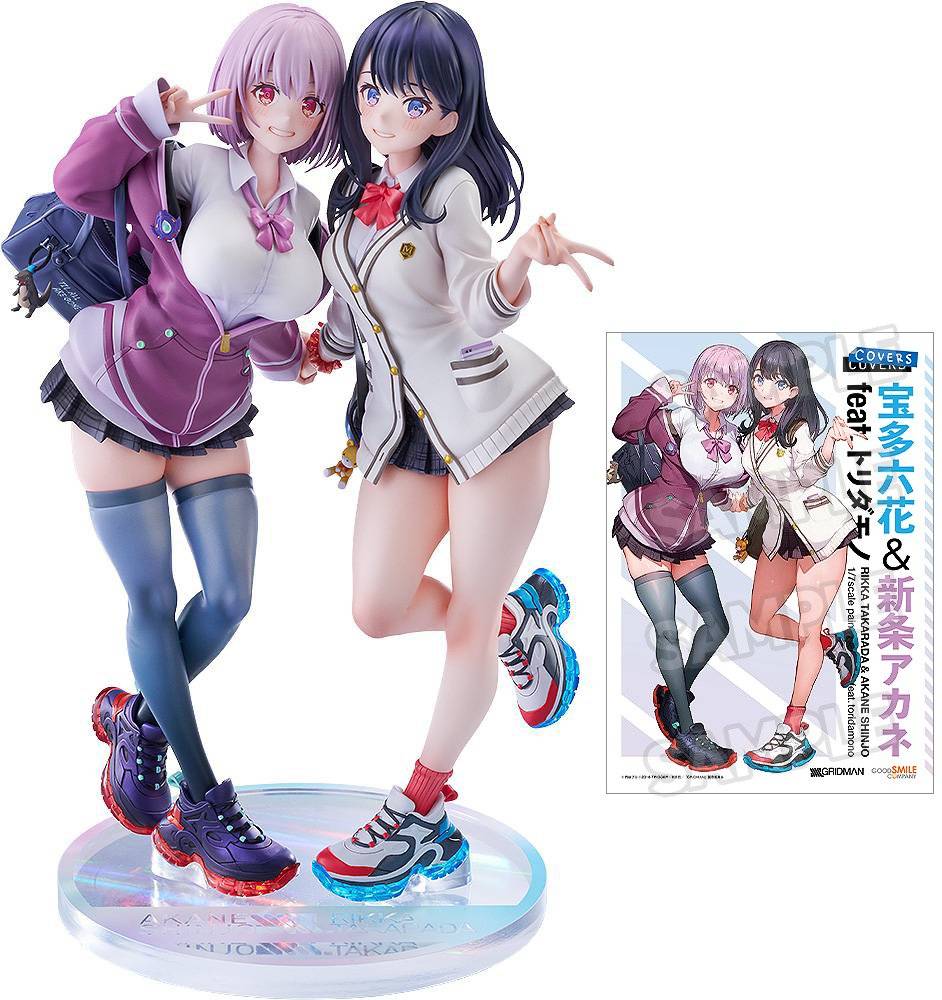 ssssgridman-akane-shinjo-rikka