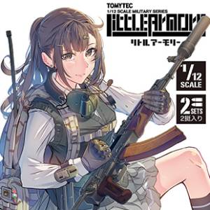 Little Armory: AKMS & AKMSU Assault Rifles (LA079) 1/12 [Tomytec]