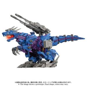 ZOIDS: 1/72 AZ-15 Psycho Geno Saurer [Takara Tomy]