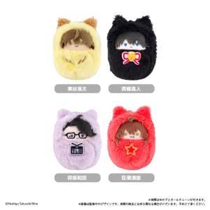 DAKAICHI: Kurumi Tapinui Plush Mascot Collection (4 Packs Box) [Tapioca]