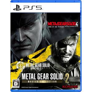 Metal Gear Solid: Master Collection Vol.2 (Multi-Language) [PS5]