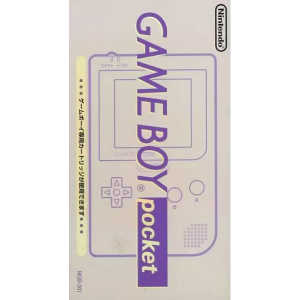 Game Boy Pocket Gray [occasion BE]