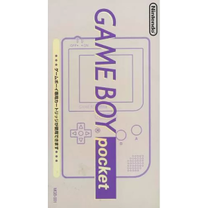 Game Boy Pocket Gray [Used Good Condition]