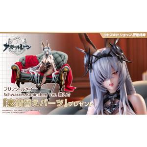 Azur Lane: Fritz Rumey - Schwarzes Kaninchen Ver. 1/7 (Limited + Bonus) [Kotobukiya]
