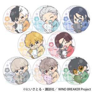 WIND BREAKER: Gyugyutto Badges - Baby Ver. (8 Packs Box) [Bellhouse]