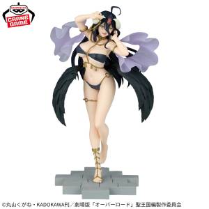 Classical Tuning: Overlord - Albedo (One Thousand and One Nights Ver.) (Banpresto) [2nd hand]