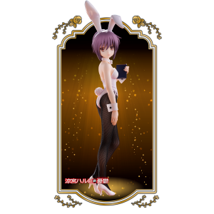 BiCute Bunnies Figure: The Melancholy of Suzumiya Haruhi - Yuki Nagato (2nd Hand) [FuRyu]