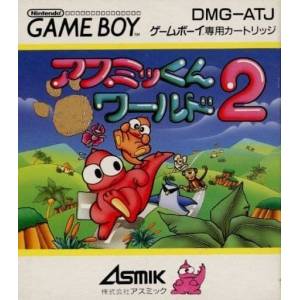 Asmik Kun World 2 [GB - occasion BE]