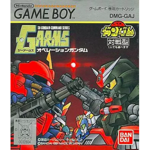 SD Gundam Command Series - G Arms : Operation Gundam [GB - occasion BE]