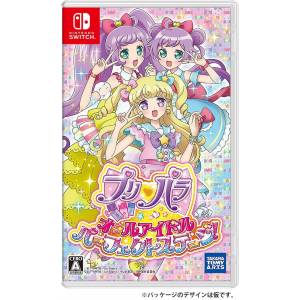 PriPara - All Idol Perfect Stage! [Switch]