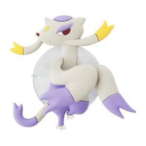Pokémon Intensive Training!: Mienshao Toothbrush Holder (Limited Edition) [The Pokémon Company]