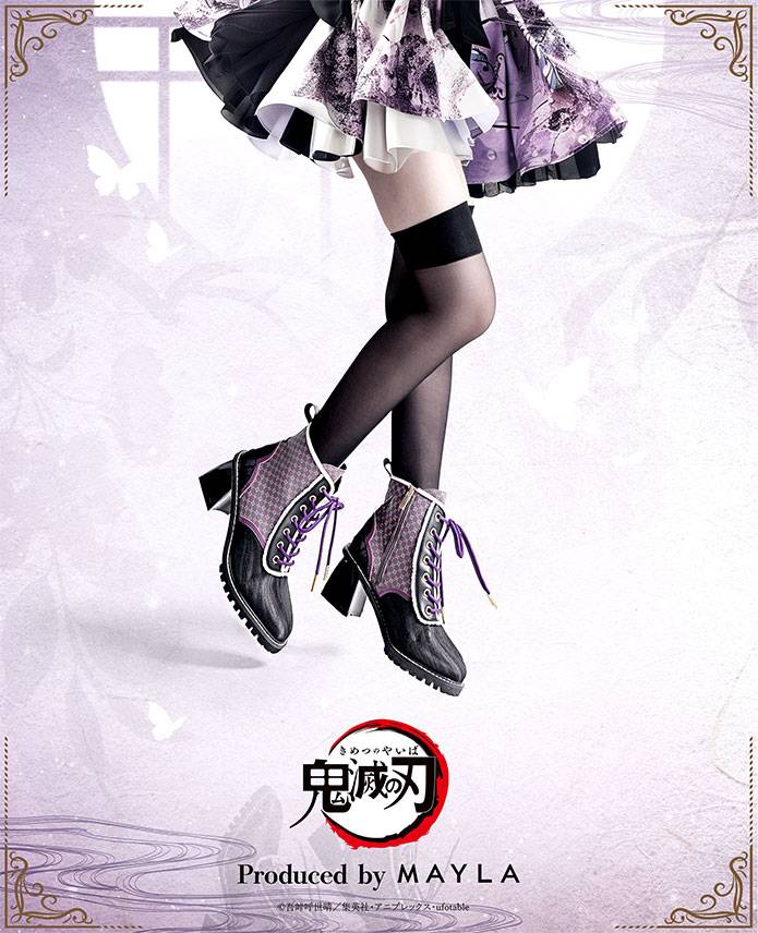 Demon Slayer / Kimetsu no Yaiba: Iconique Shoes Objet Boots (40