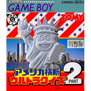 America Oudan Ultra Quiz Part 2 [GB - occasion BE]