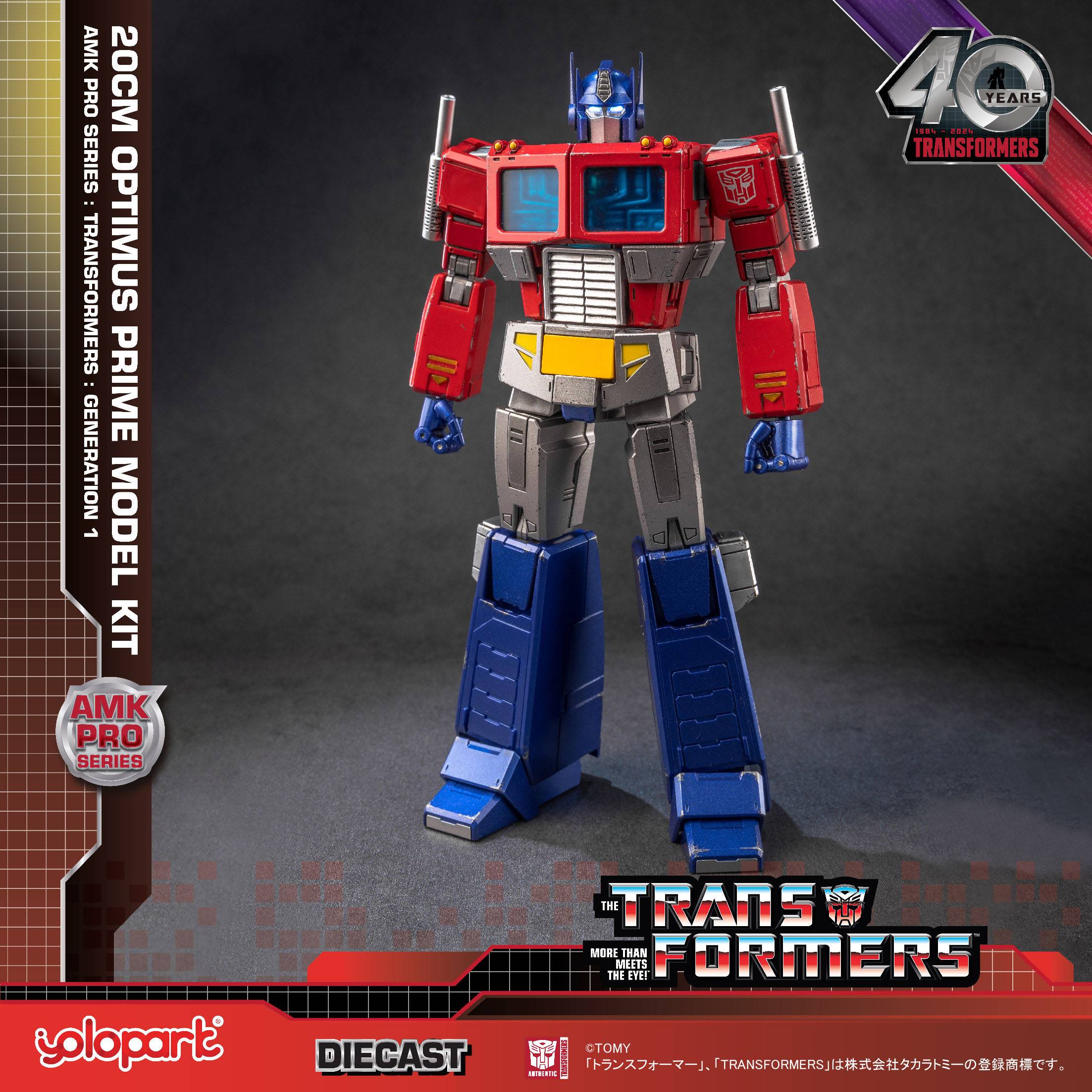 Transformers: Optimus Prime (Plastic Model) (Reissue) [Doyusha]