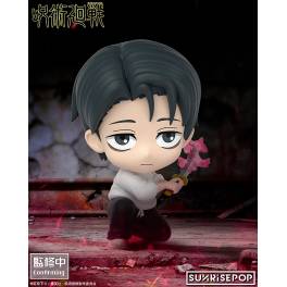 Jujutsu Kaisen / The Culling Game: Yuta Okkotsu - Figure Sit