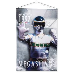 Denji Sentai Megaranger (Power Rangers in Space): B2 Suede Tapestry - Megasilver [Bandai]