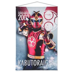 Ninpuu Sentai Hurricanger (Power Rangers Ninja Storm): B2 Suede Tapestry - Kabutoraiger [Bandai]