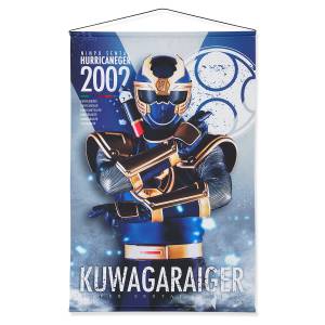 Ninpuu Sentai Hurricanger (Power Rangers Ninja Storm): B2 Suede Tapestry - Kuwagaraiger [Bandai]