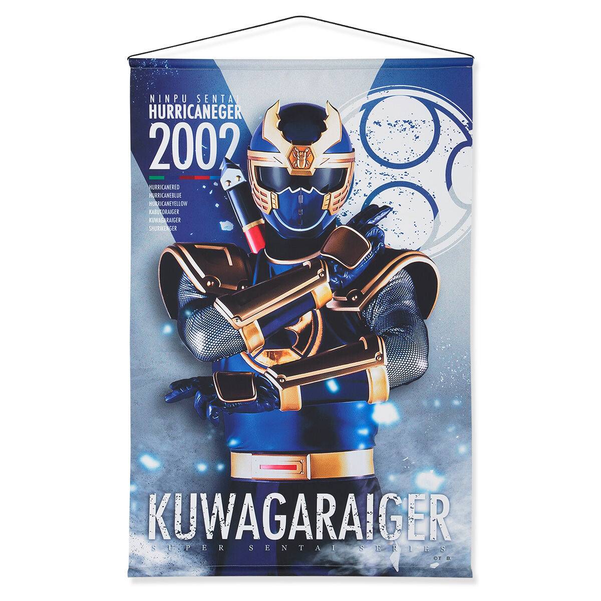 Ninpuu Sentai Hurricanger (Power Rangers Ninja Storm): B2 Suede Tapestry - Kuwagaraiger [B...