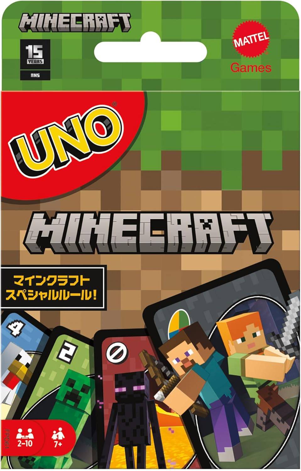 UNO Card Game: Minecraft [Mattel]