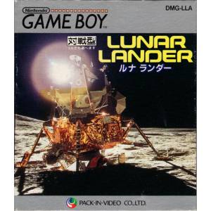 Lunar Lander [GB - occasion BE]