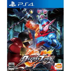 Kamen Rider Climax Fighters [PS4 - Used Good Condition]