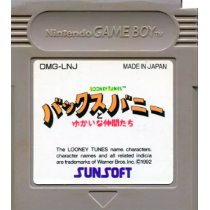 Looney Tunes - Bugs Bunny to Yukai na Nakama Tachi [GB - Used / Loose]