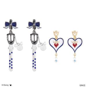 Kingdom Hearts: Iconique Ear Object - Riku Earrings Set (Limited Edition) [MAYLA]