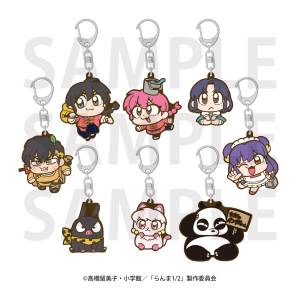 Ranma 1/2 x Okawa Bukubu: Rubber Keychain (8 Pack Box) [Edith]