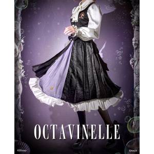Twisted Wonderland: Iconique Layered Skirt (L) - Octavinelle Dormitory (Limited Edition) [MAYLA]
