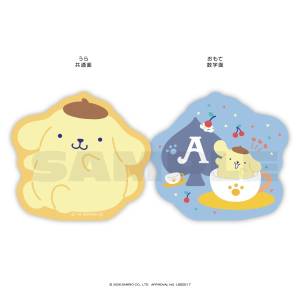 Sanrio Characters: Pompompurin - Piku Chara Die-Cut Playing Cards [Ensky]