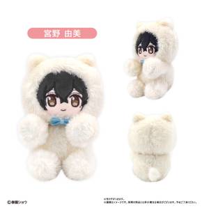 Sasaki and Miyano: Pita Pita Plush Mascot - Yoshikazu Miyano
