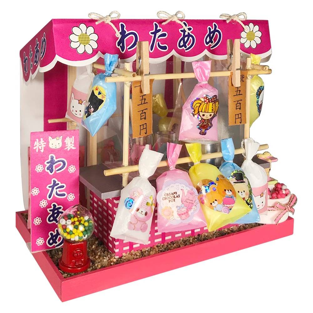 Dollhouse Kit: Festival Stall Kit 8424 - Cotton Candy [Billy]
