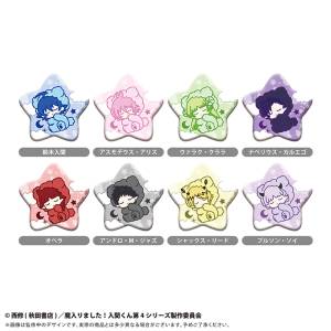 Welcome to Demon School! Iruma-kun: Oyasumi Tapinui Badge Collection (8 Packs Box) [Tapioca]
