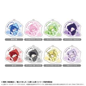 Welcome to Demon School! Iruma-kun: Oyasumi Tapinui Acrylic Mascot Collection (8 Packs Box) [Tapioca]