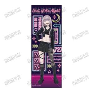 Call of the Night: Life-Size Tapestry (Street Fashion Ver.) [Medicos Entertainment]