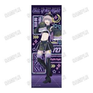 Call of the Night: Life-Size Tapestry (Jiangshi Ver.) [Medicos Entertainment]