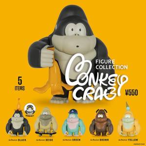 Monkey Crab: Figure Collection (6 Packs Box) (Reissue) [Ken Elephant]