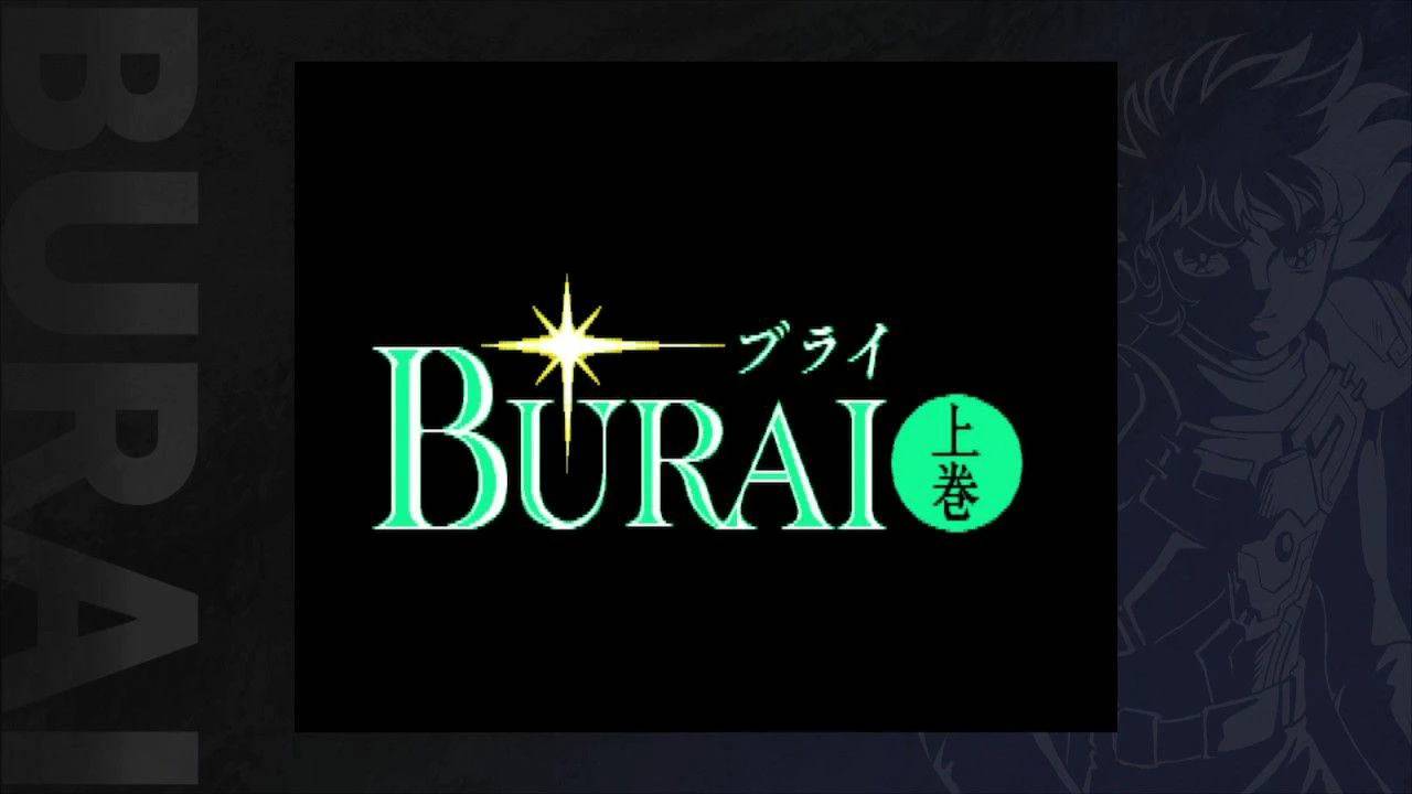 Burai MSX2 Complete [Switch] - Nin-Nin-Game.com