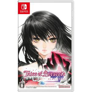 Tales of Berseria Remastered (Multi-Language) [Switch]