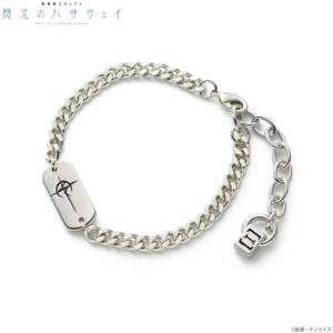 Mobile Suit Gundam Hathaway: Bracelet (Limited Edition) [Bandai]