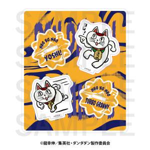 Dandadan x Kumamine: Turbo Granny Acrylic Stand [Edith]