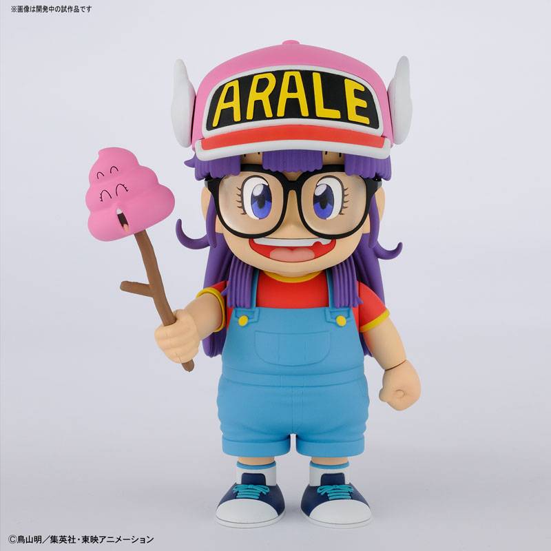 Dr. Slump - Arale Norimaki & Unchi-kun Plastic Model [Figure-rise Mechanics]