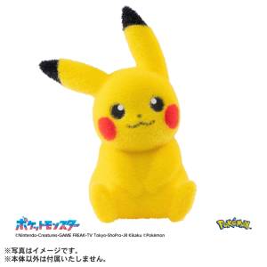Pokémon: Palm-Sized Pikachu PokéFuwa [The Pokémon Company]