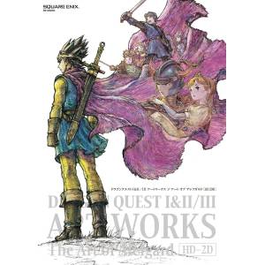 Dragon Quest I & II/III Art Works The Art Of Alefgard [HD-2D] [Square Enix]