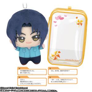 Tokimeki Memorial Girl's Side 4th Heart: Yanosuke Hiiragi - Plush Toy & Pouch Set (Limited Edition) [Bandai]