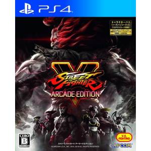 STREET FIGHTER V ARCADE EDITION [PS4]