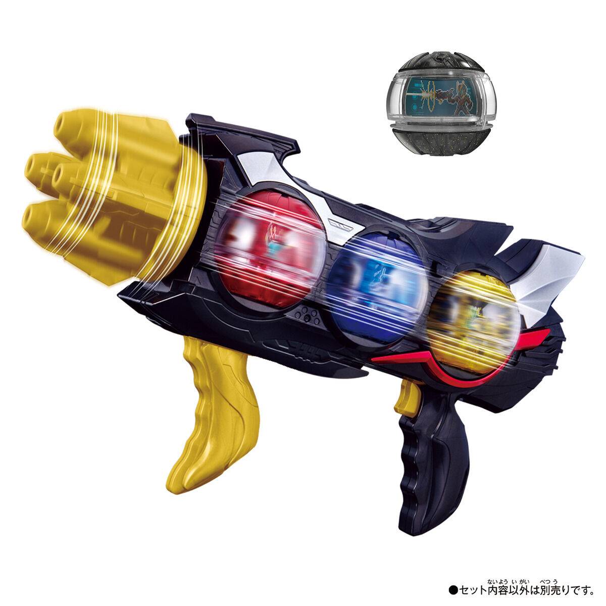 Kamen Rider Zeztz: DX Tripe Zeztzer [Bandai]