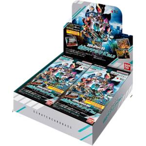 Scratch Carddass: Kamen Rider Series Vol. 2 (20 Packs Box) [Bandai]